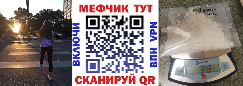 Как найти закладки Балахна Марихуана  blacksprut как войти  ГАШ  СОЛЬ 