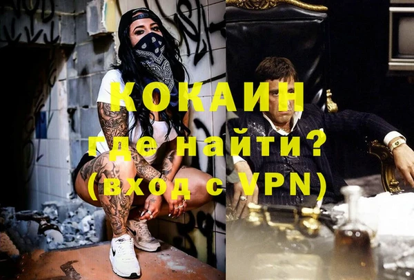 МДПВ Осташков