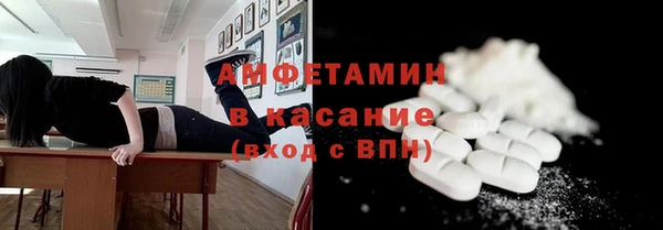 прущий лед Алексин
