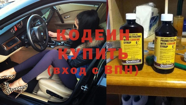 прущий лед Алексин