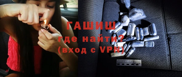 сатива Алексеевка