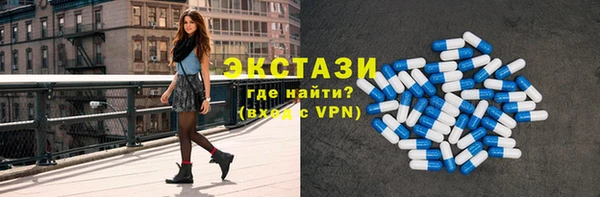 сатива Алексеевка