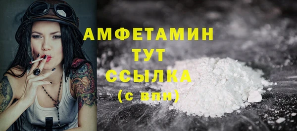 кокаин VHQ Алзамай