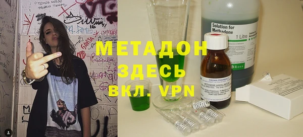 прущий лед Алексин