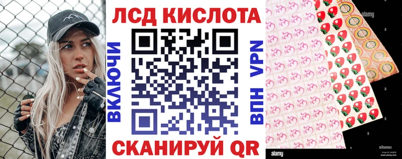 Марки N-bome 1,8мг  купить   Балахна 