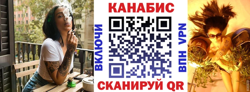 где продают OMG маркетплейс Бошки марихуана тримм Балахна